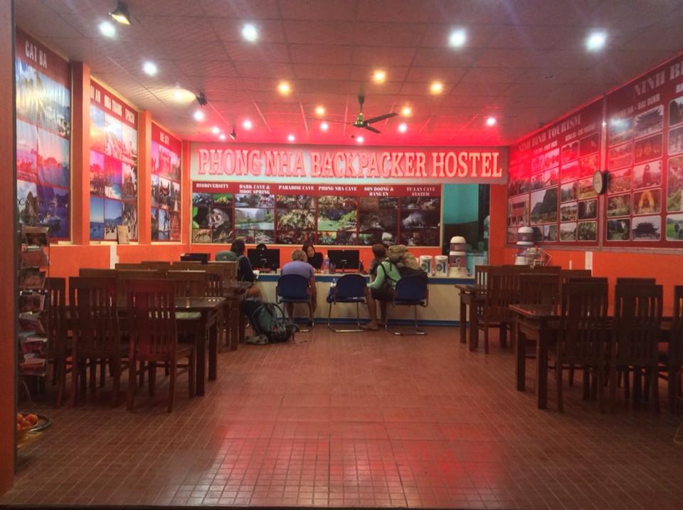 峰牙 丰芽背包客旅馆旅舍 外观 照片